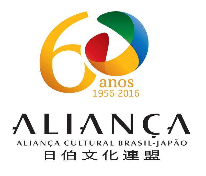 Aliança Cultural Brasil – Japão