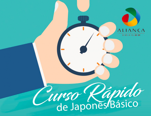 curso rapido_japones